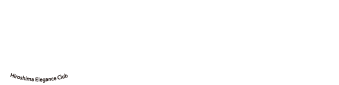 広島エレガンス倶楽部